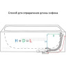 Сифон ALCAPLAST A564CRM3 для ванны с напуском воды через перелив
